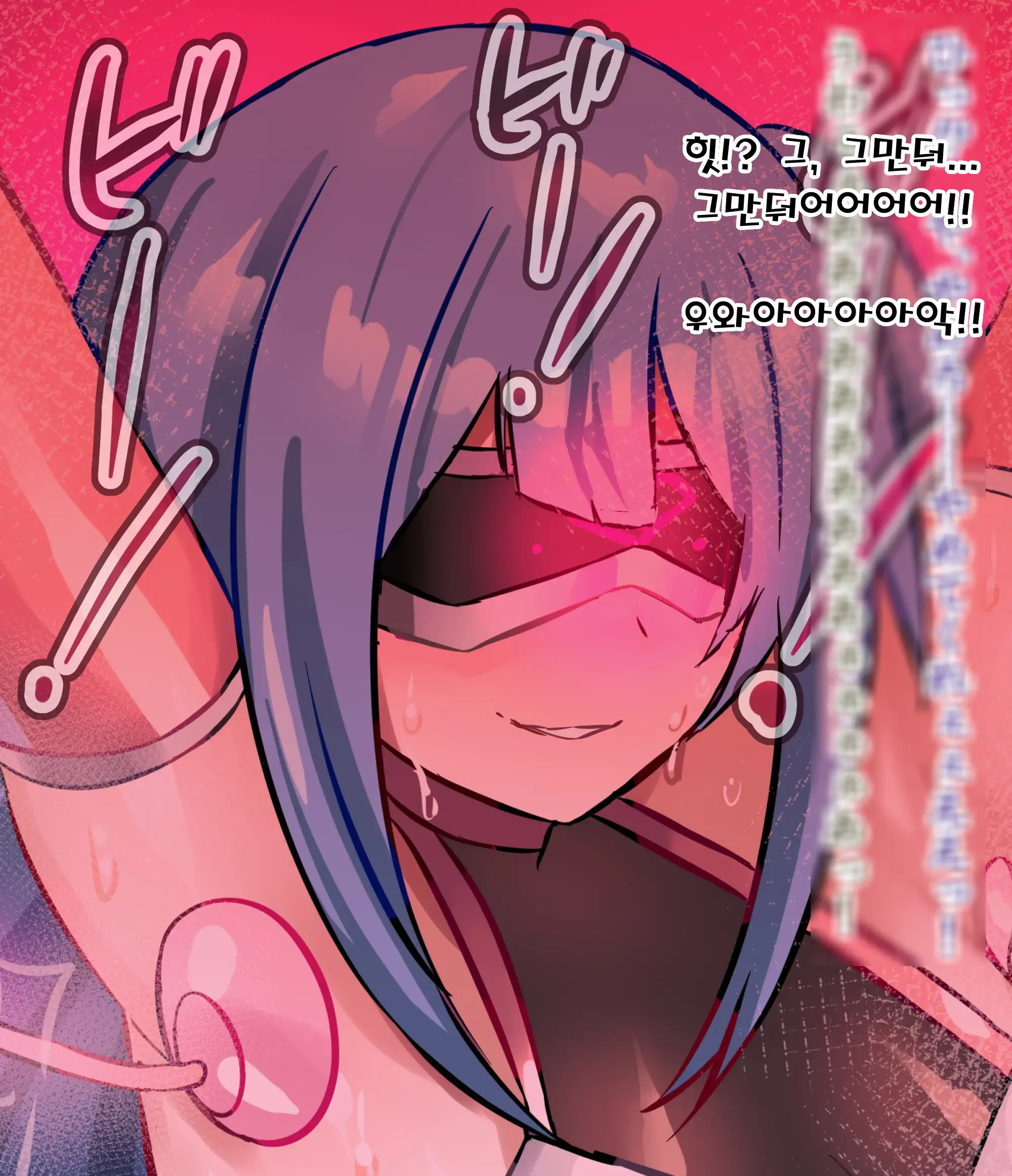 Ev♀luti♂n